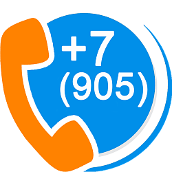 Номера телефонов - в едином формате без лишних символов